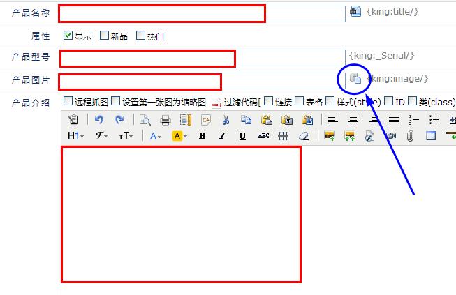 企業(yè)網(wǎng)站建設后臺管理教程通用版v1.0_德州網(wǎng)站